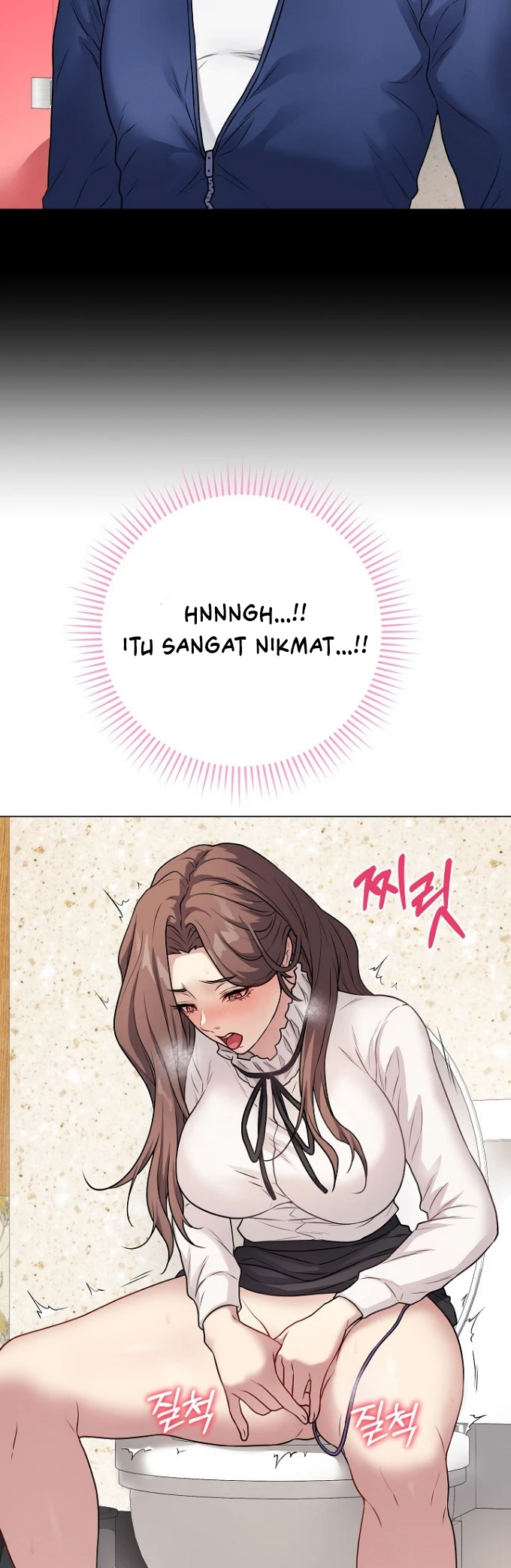 Signed, Sealed, Mistaken - Page 58